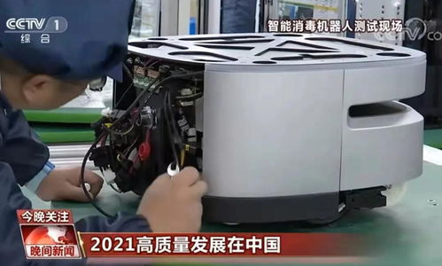 長寧再獲央視聚焦 人工智能公共服務(wù)平臺(tái)引領(lǐng)技術(shù)咨詢服務(wù)新風(fēng)向