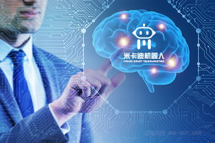 人工智能如何重塑公共服務軟件開發 效率、精準與包容性并進